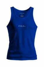 Regata Quantum Fit Azul