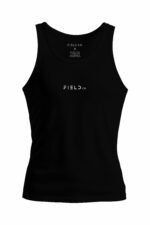 Regata Quantum Fit Preto